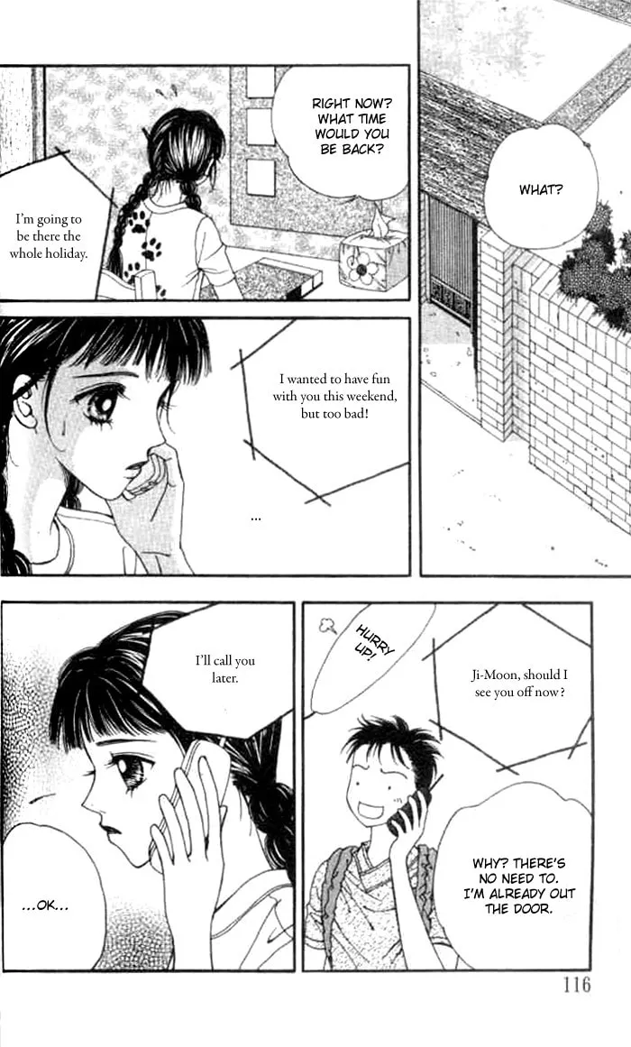 Soljing Dambaekage Chapter 10 page 16 - 