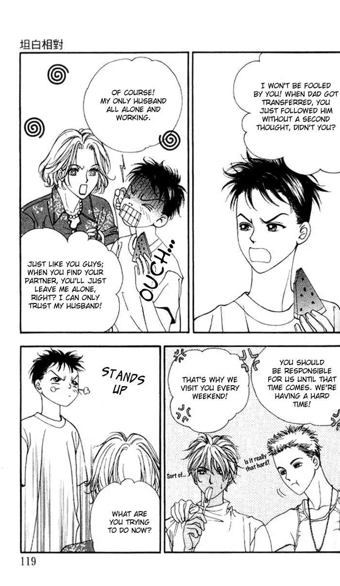Soljing Dambaekage Chapter 10 page 19 - 