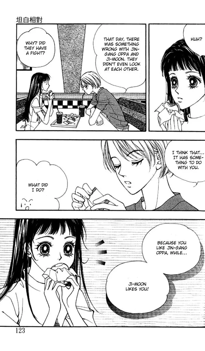 Soljing Dambaekage Chapter 10 page 23 - 