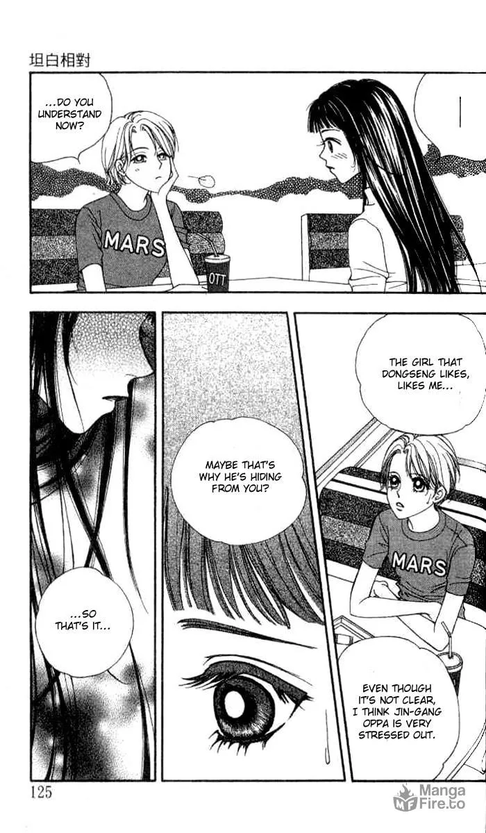 Soljing Dambaekage Chapter 10 page 25 - 