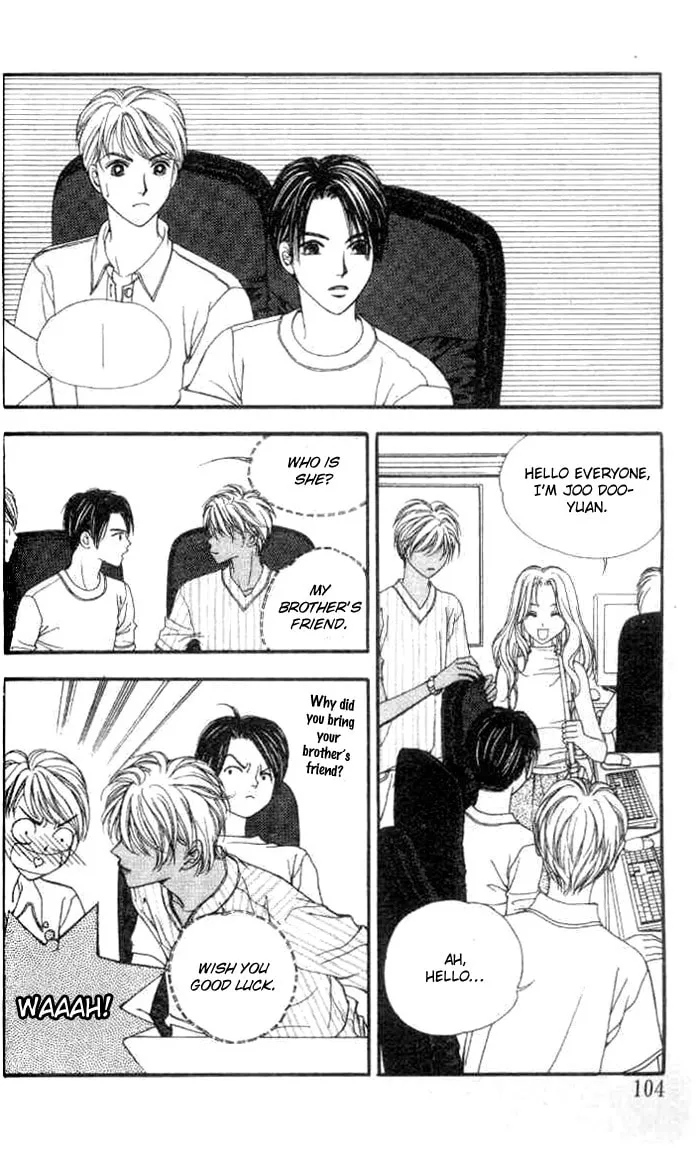 Soljing Dambaekage Chapter 10 page 4 - 
