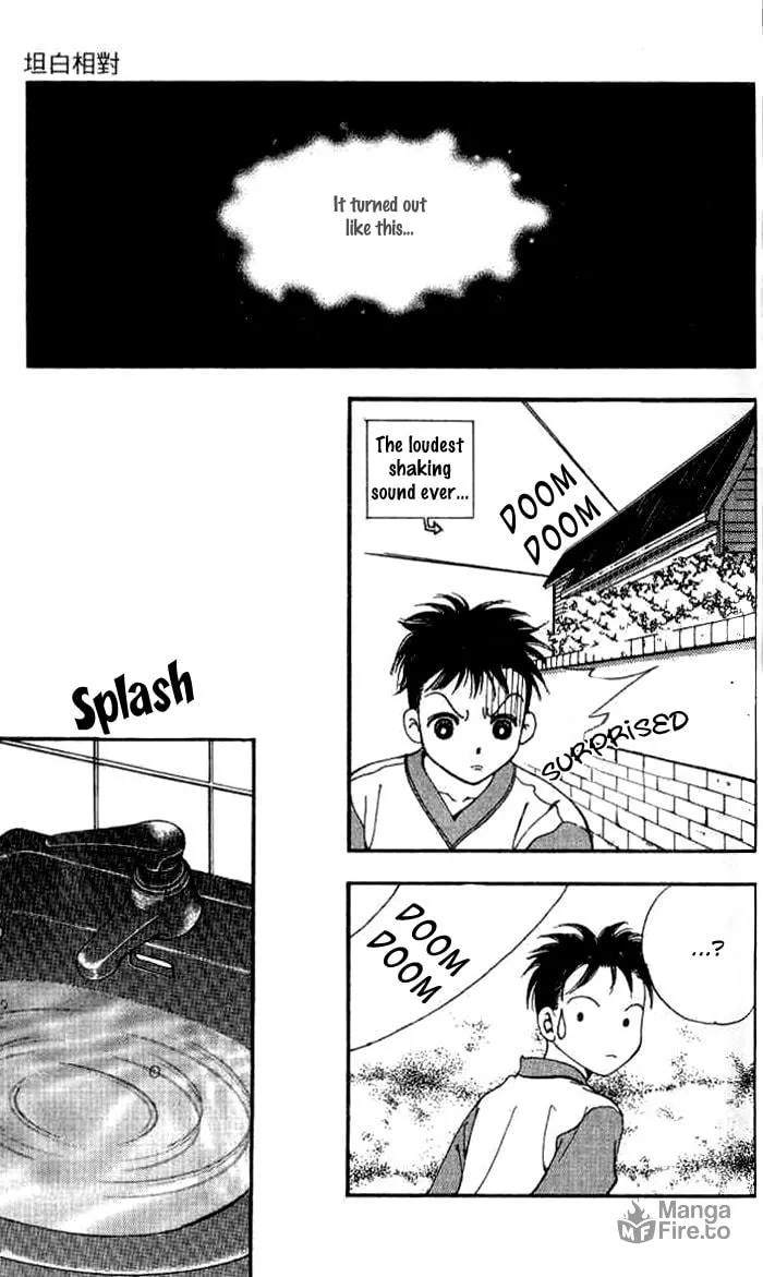 Soljing Dambaekage Chapter 10 page 39 - 