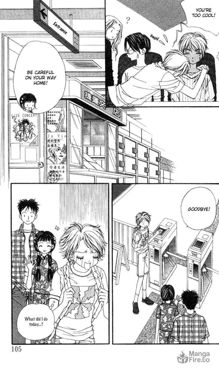 Soljing Dambaekage Chapter 10 page 5 - 