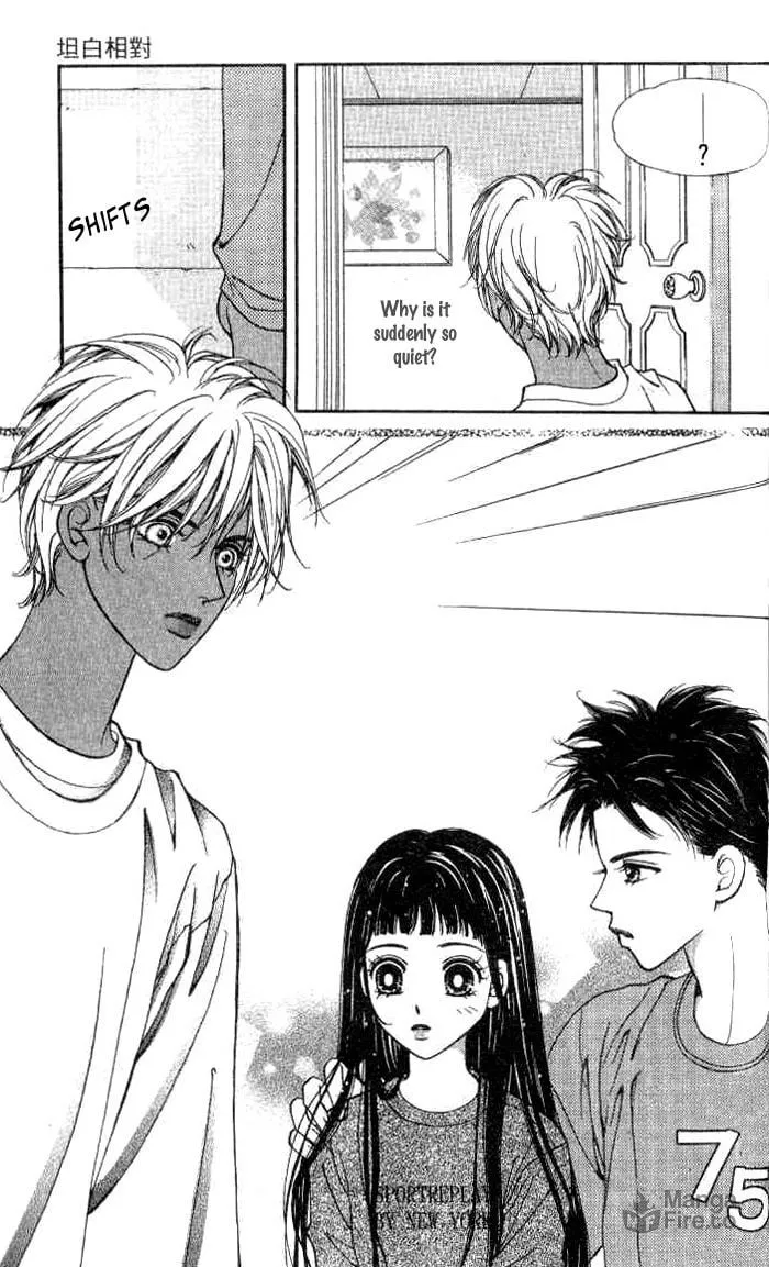 Soljing Dambaekage Chapter 10 page 45 - 