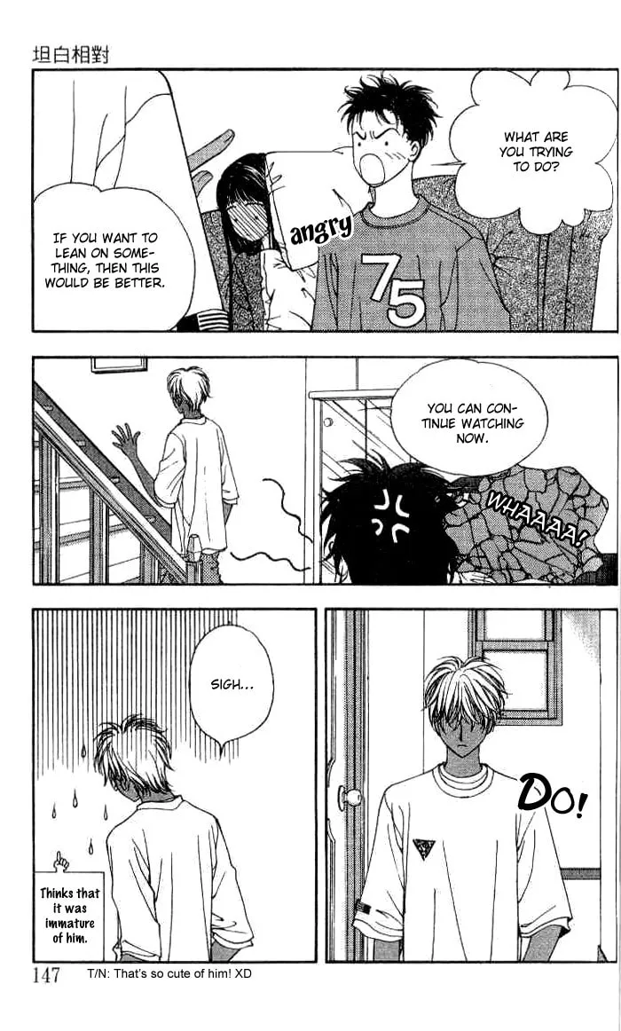 Soljing Dambaekage Chapter 10 page 47 - 