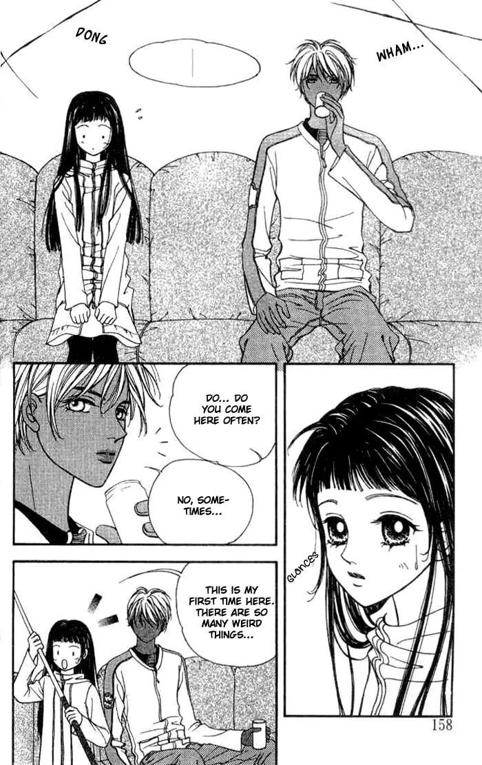 Soljing Dambaekage Chapter 11 page 11 - 