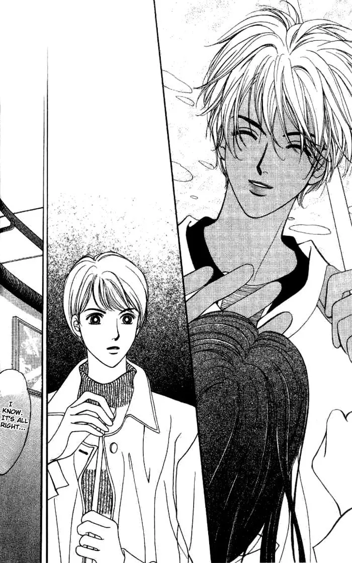 Soljing Dambaekage Chapter 11 page 13 - 