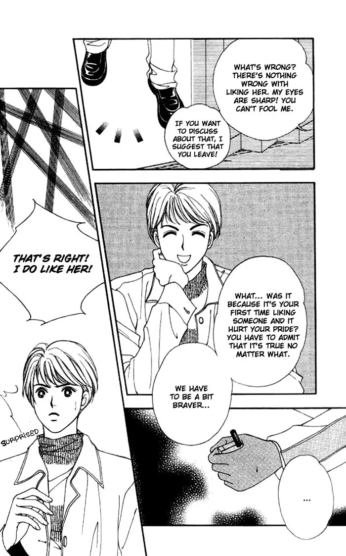 Soljing Dambaekage Chapter 11 page 19 - 