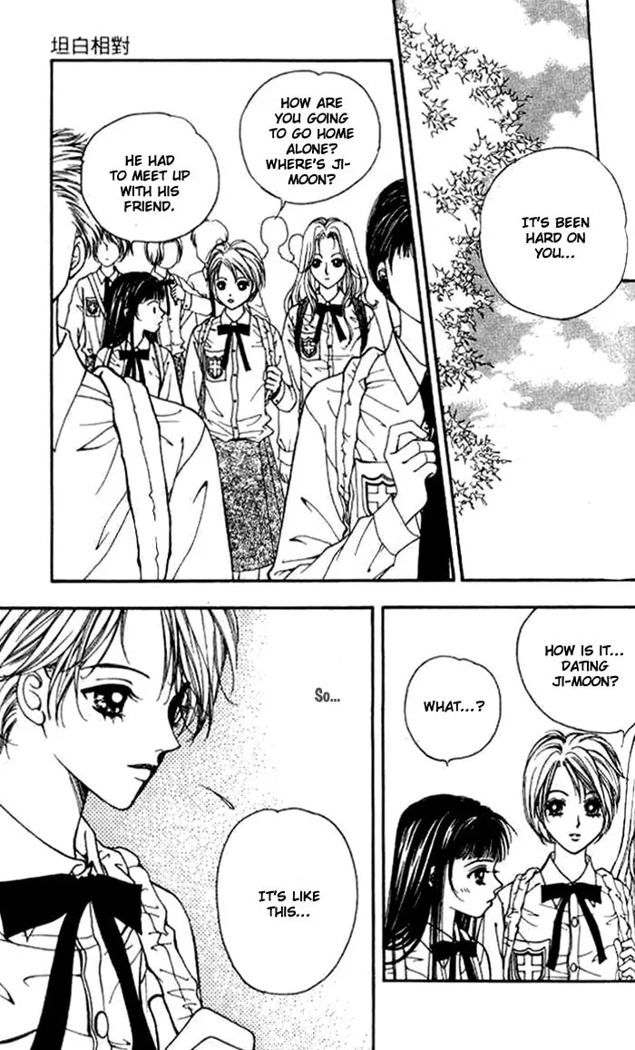 Soljing Dambaekage Chapter 11 page 4 - 