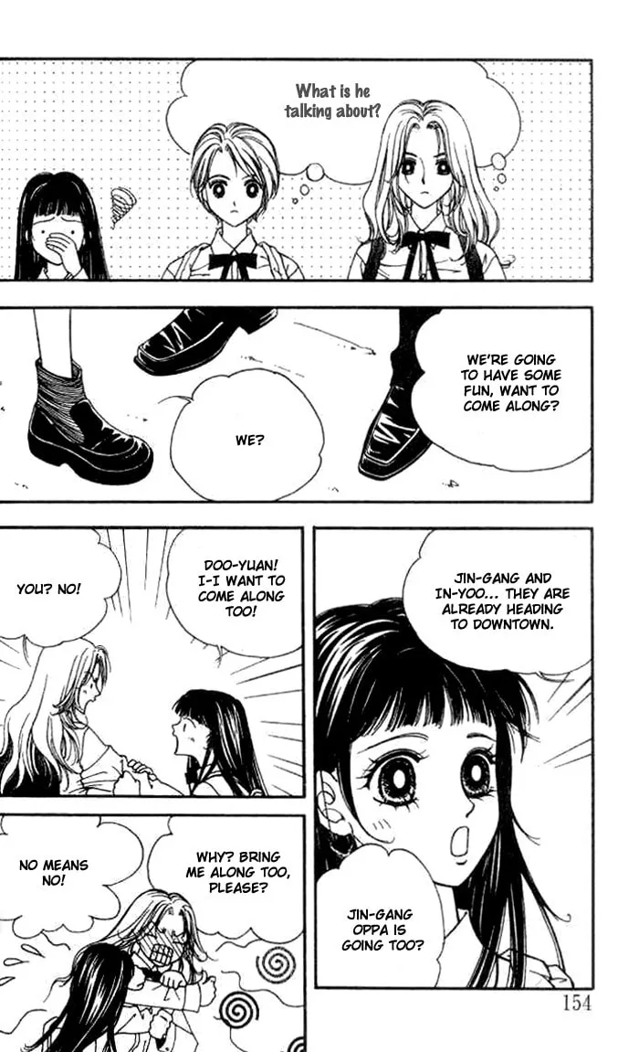 Soljing Dambaekage Chapter 11 page 7 - 