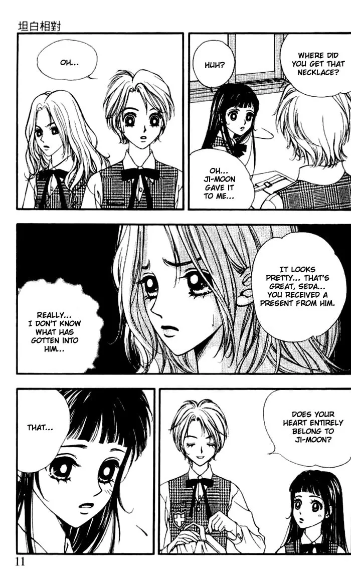 Read Soljing Dambaekage chapter 12 image 10 on Lezhin