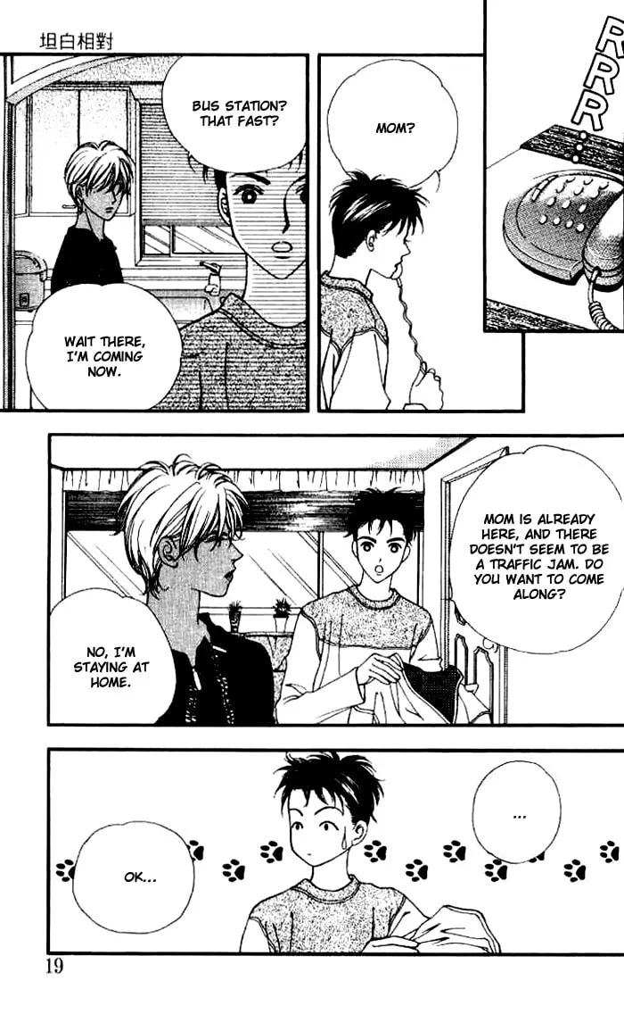 Read Soljing Dambaekage chapter 12 image 18 on Lezhin