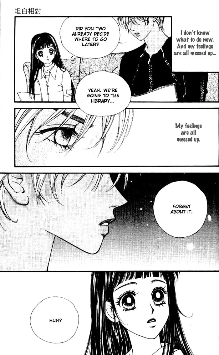 Read Soljing Dambaekage chapter 12 image 22 on Lezhin