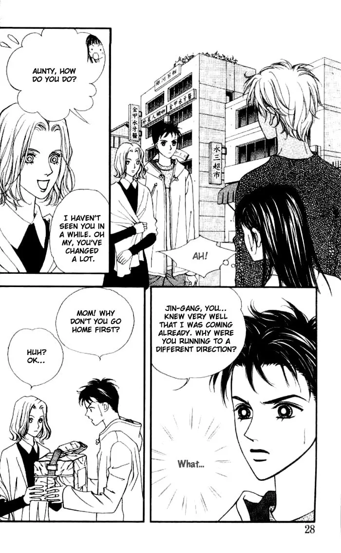 Read Soljing Dambaekage chapter 12 image 27 on Lezhin
