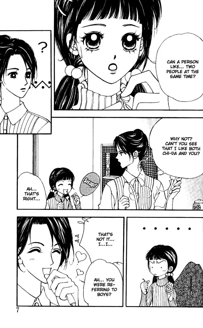 Read Soljing Dambaekage chapter 12 image 6 on Lezhin