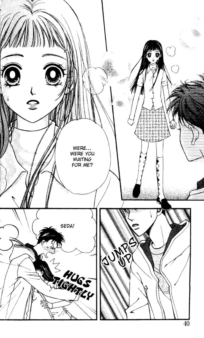Soljing Dambaekage Chapter 13 page 11 - 