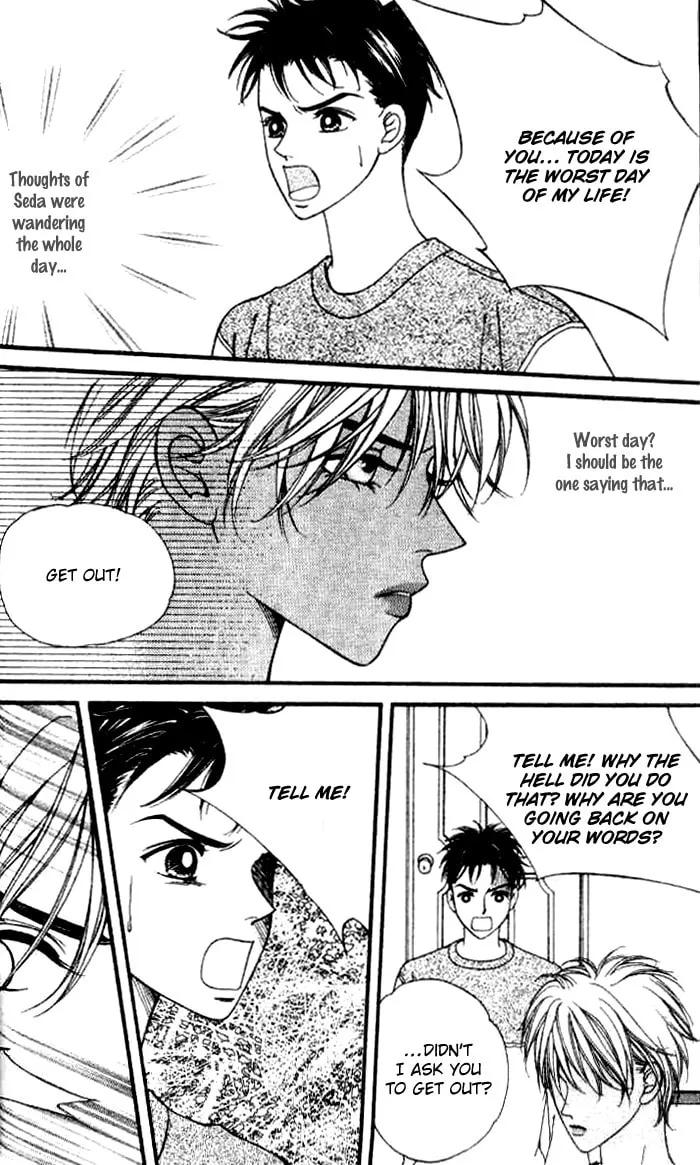 Soljing Dambaekage Chapter 13 page 19 - 