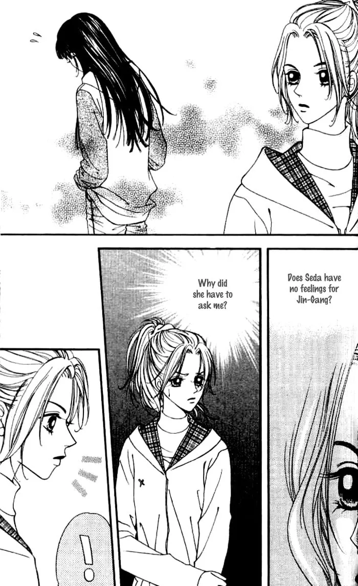 Soljing Dambaekage Chapter 13 page 28 - 