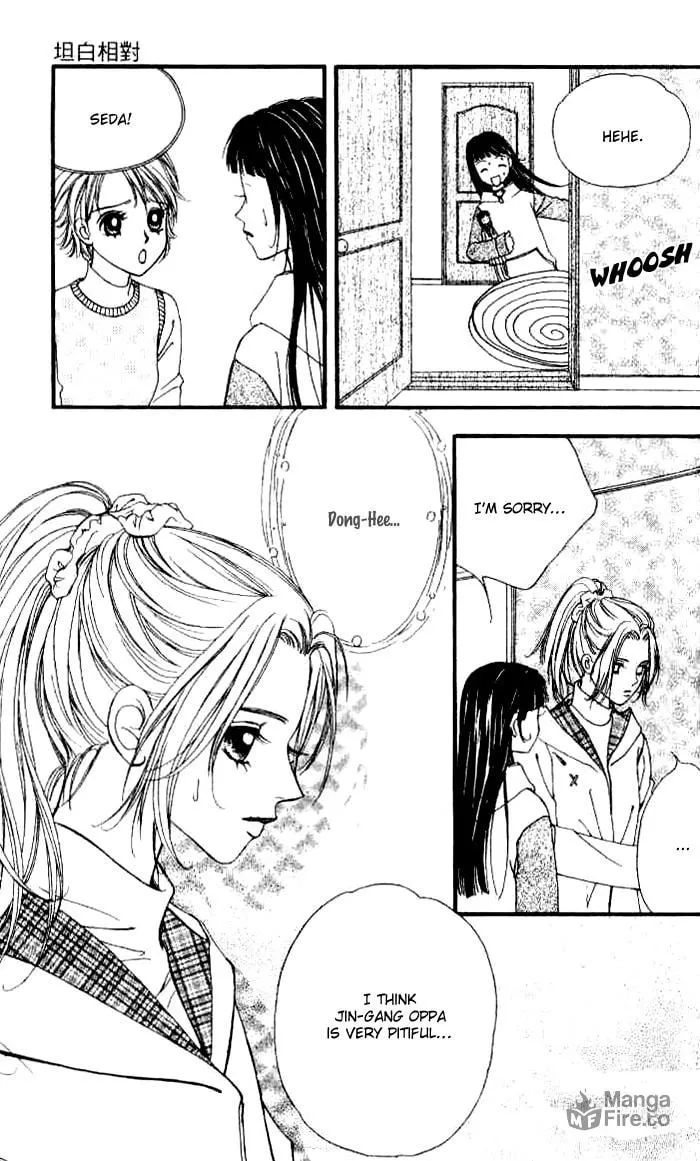 Soljing Dambaekage Chapter 13 page 30 - 