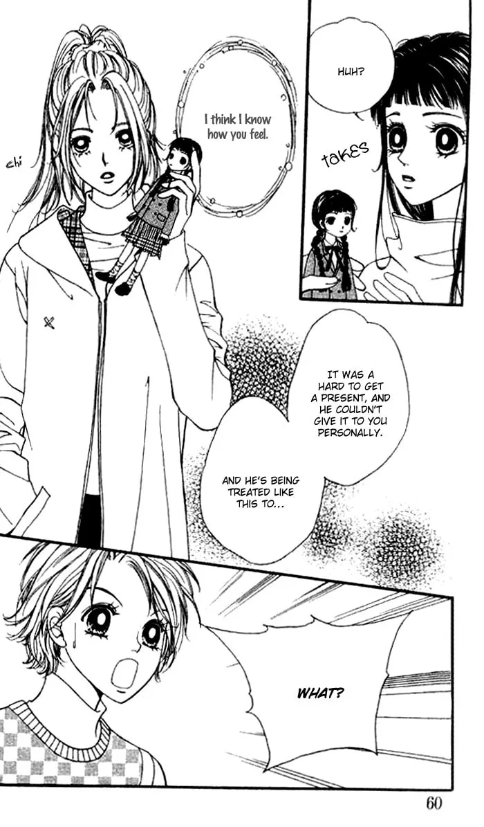 Soljing Dambaekage Chapter 13 page 31 - 