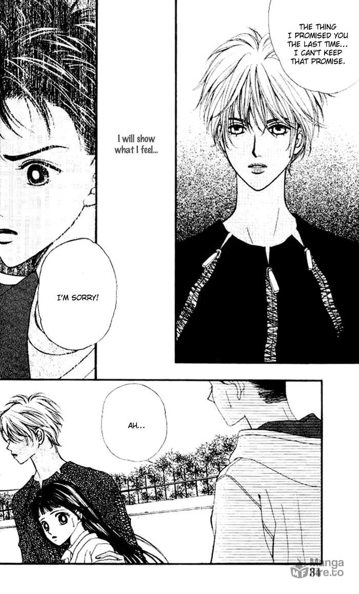 Soljing Dambaekage Chapter 13 page 5 - 