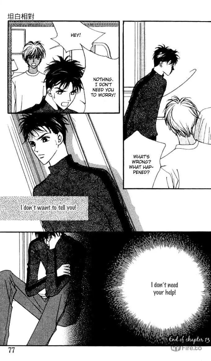 Soljing Dambaekage Chapter 13 page 48 - 