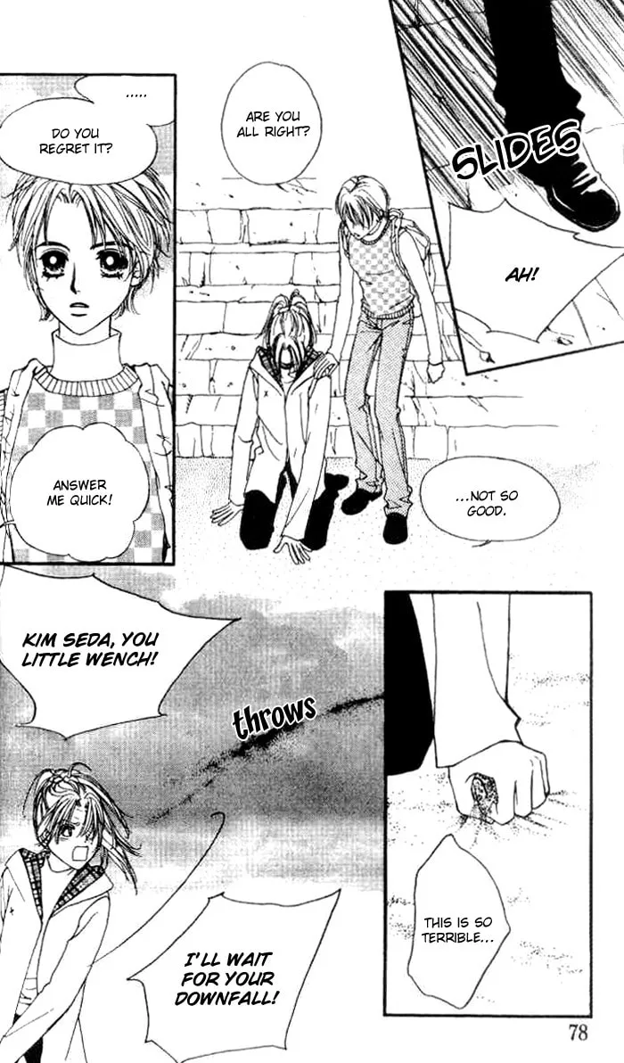 Read Soljing Dambaekage chapter 14 image 1 on Lezhin
