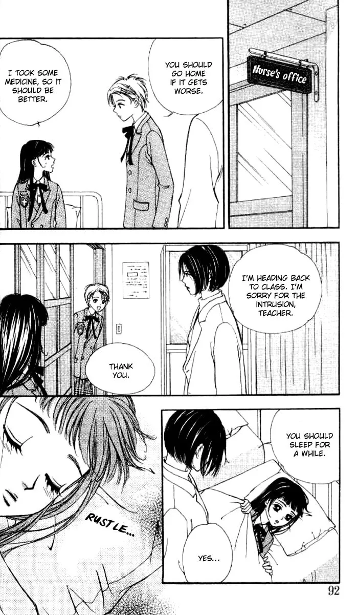 Read Soljing Dambaekage chapter 14 image 15 on Lezhin