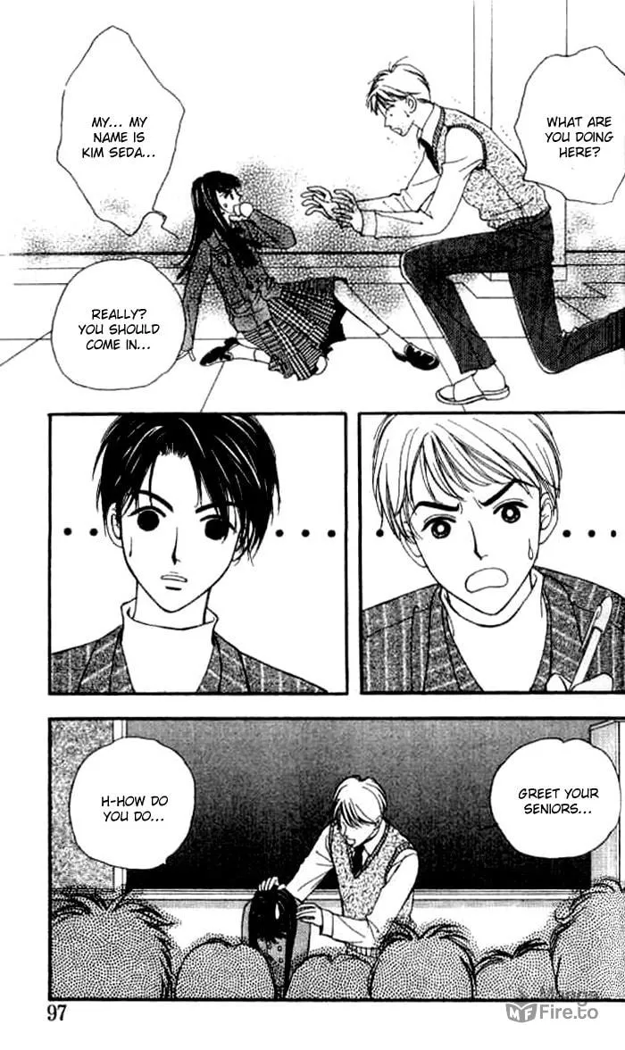 Read Soljing Dambaekage chapter 14 image 20 on Lezhin