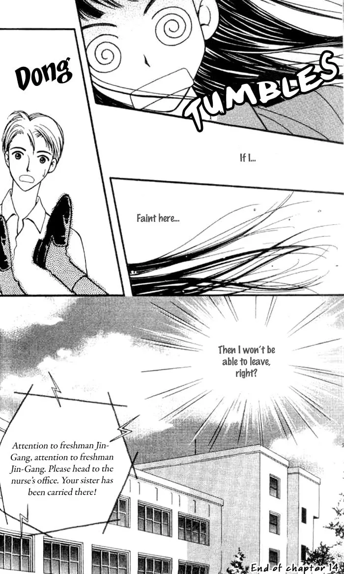 Read Soljing Dambaekage chapter 14 image 31 on Lezhin