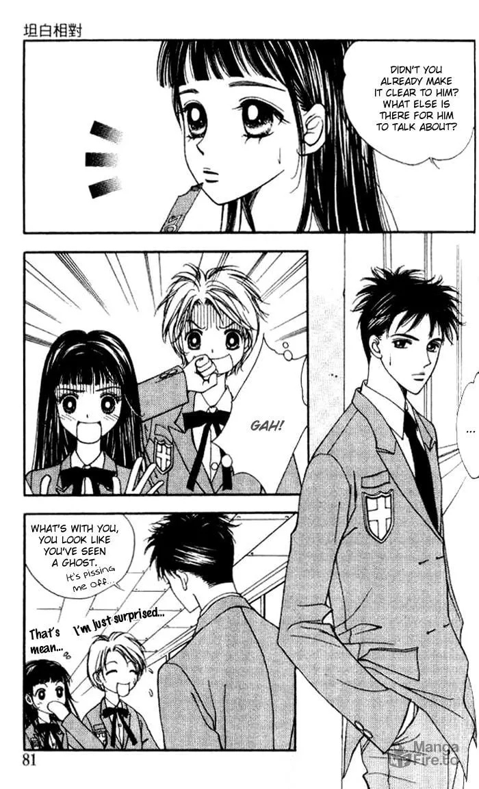 Read Soljing Dambaekage chapter 14 image 4 on Lezhin