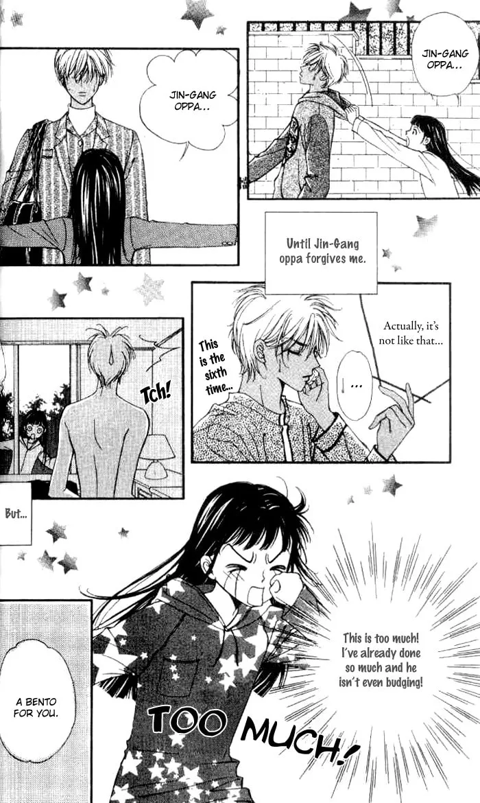 Soljing Dambaekage Chapter 15 page 11 - 