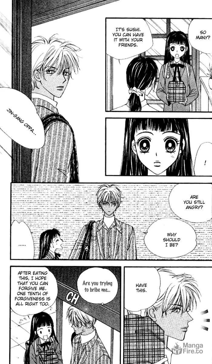 Soljing Dambaekage Chapter 15 page 12 - 