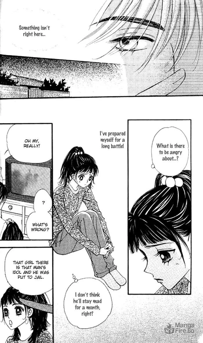 Soljing Dambaekage Chapter 15 page 15 - 