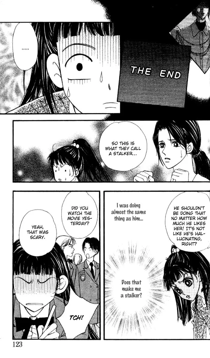 Soljing Dambaekage Chapter 15 page 16 - 