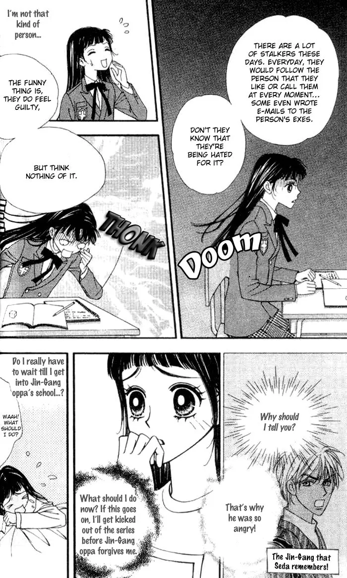Soljing Dambaekage Chapter 15 page 17 - 