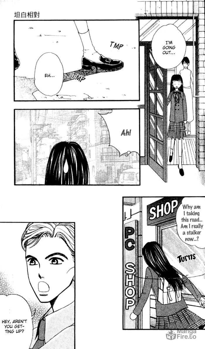 Soljing Dambaekage Chapter 15 page 18 - 