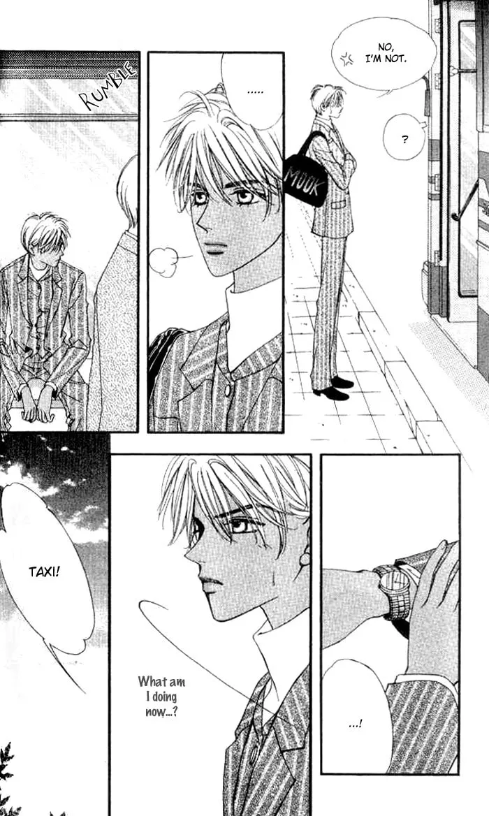 Soljing Dambaekage Chapter 15 page 19 - 