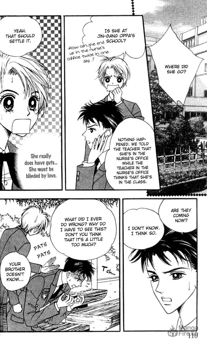 Soljing Dambaekage Chapter 15 page 3 - 