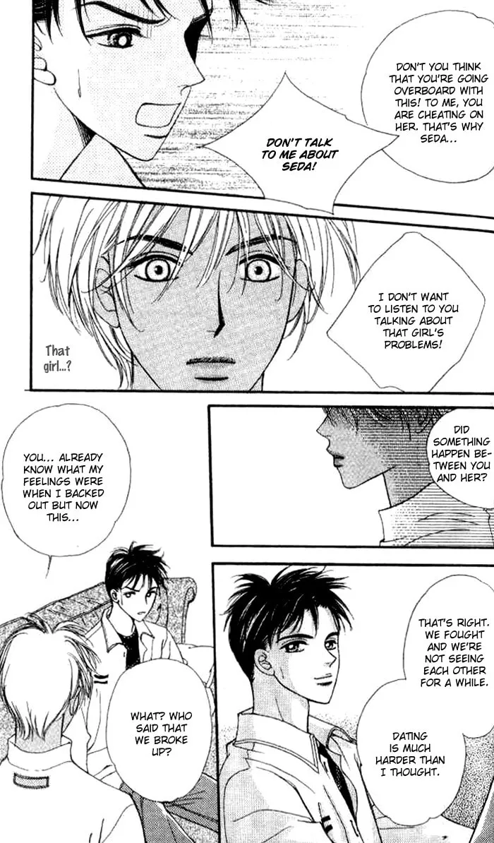 Soljing Dambaekage Chapter 15 page 26 - 