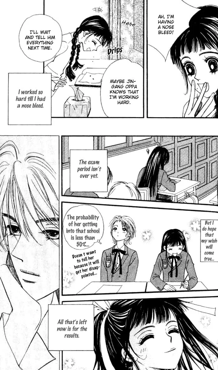 Soljing Dambaekage Chapter 15 page 28 - 