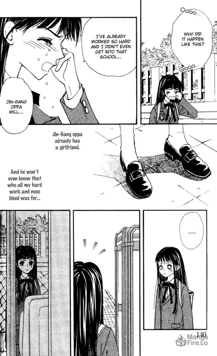 Soljing Dambaekage Chapter 15 page 33 - 