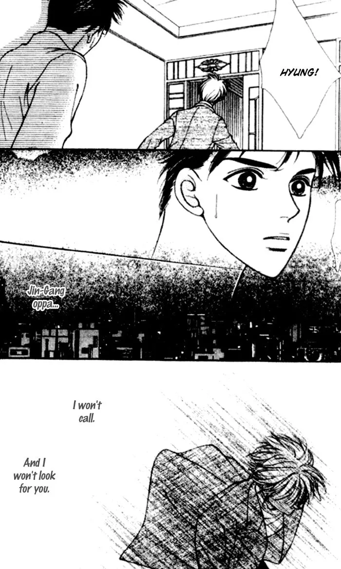 Soljing Dambaekage Chapter 15 page 37 - 