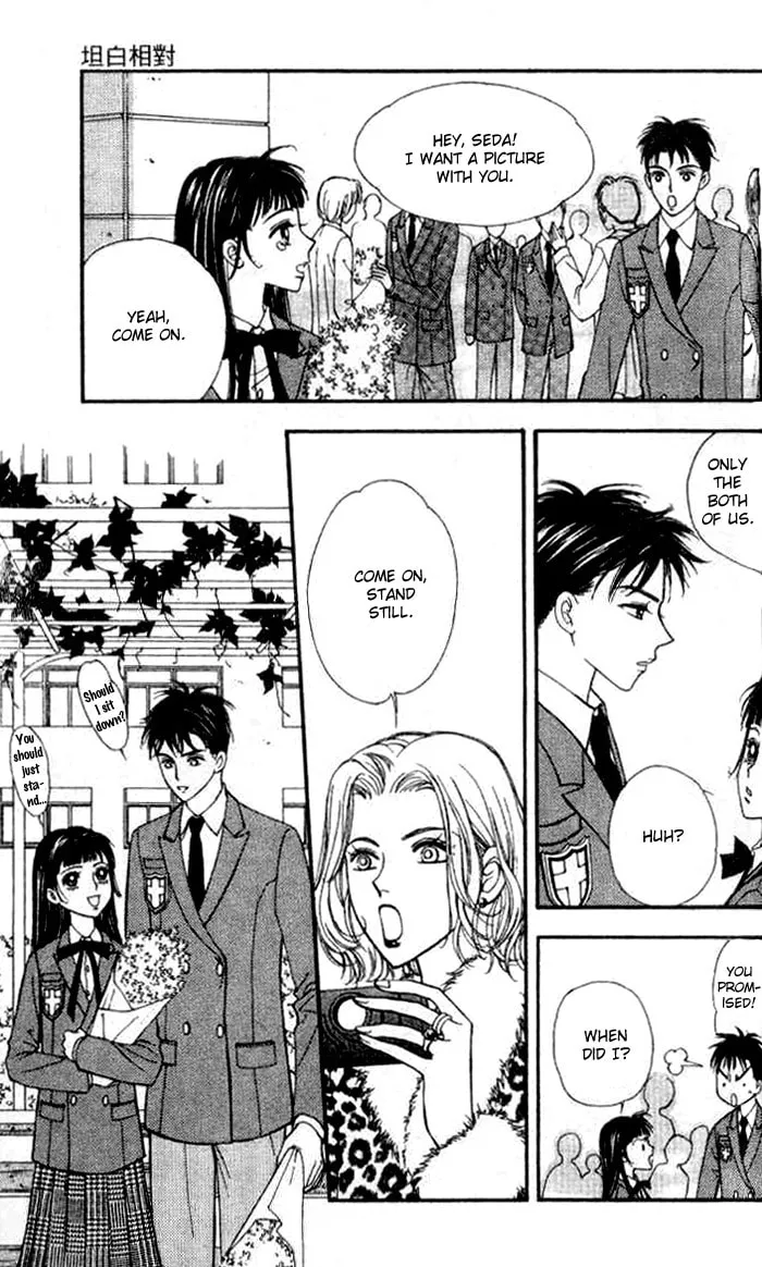 Read Soljing Dambaekage chapter 16 image 13 on Lezhin