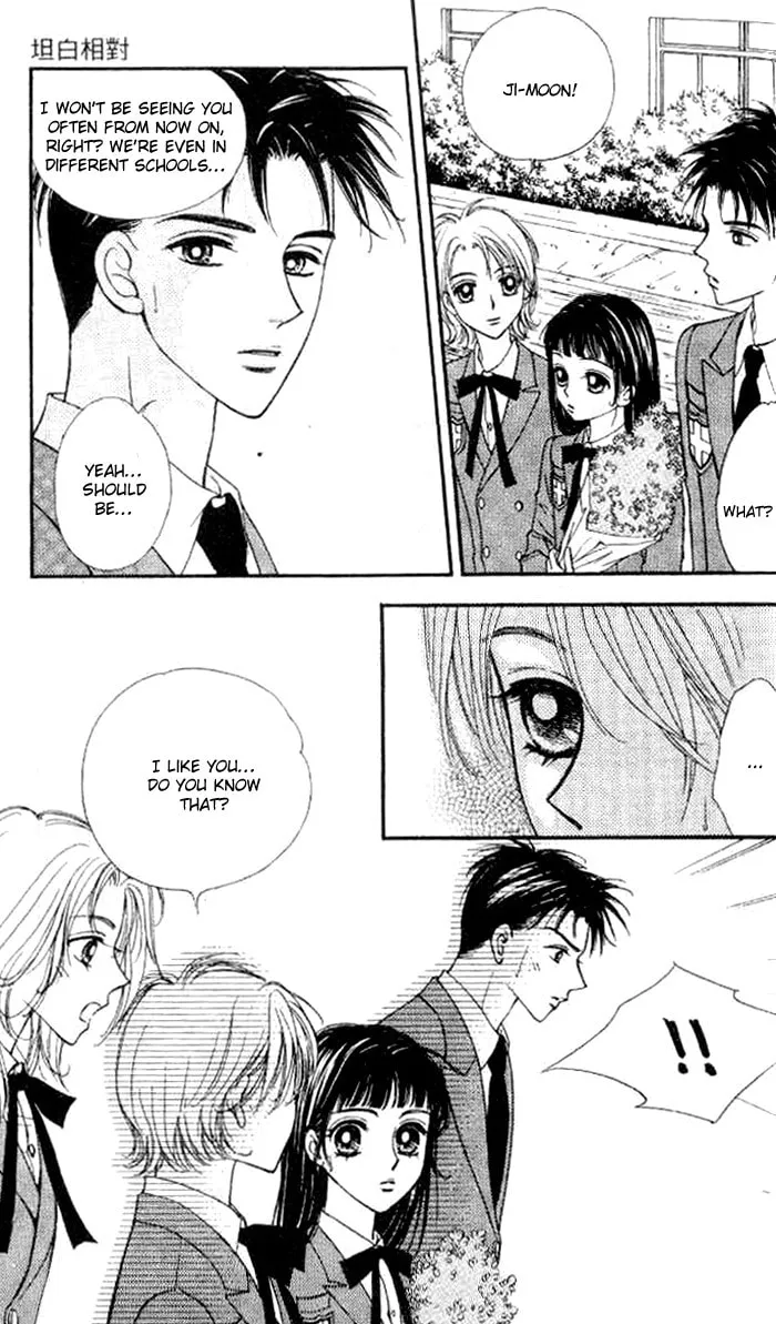 Read Soljing Dambaekage chapter 16 image 15 on Lezhin
