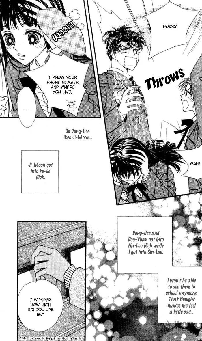 Read Soljing Dambaekage chapter 16 image 17 on Lezhin