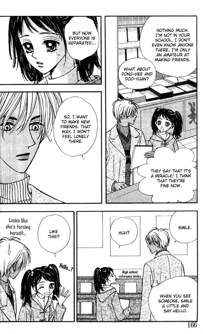 Read Soljing Dambaekage chapter 16 image 18 on Lezhin