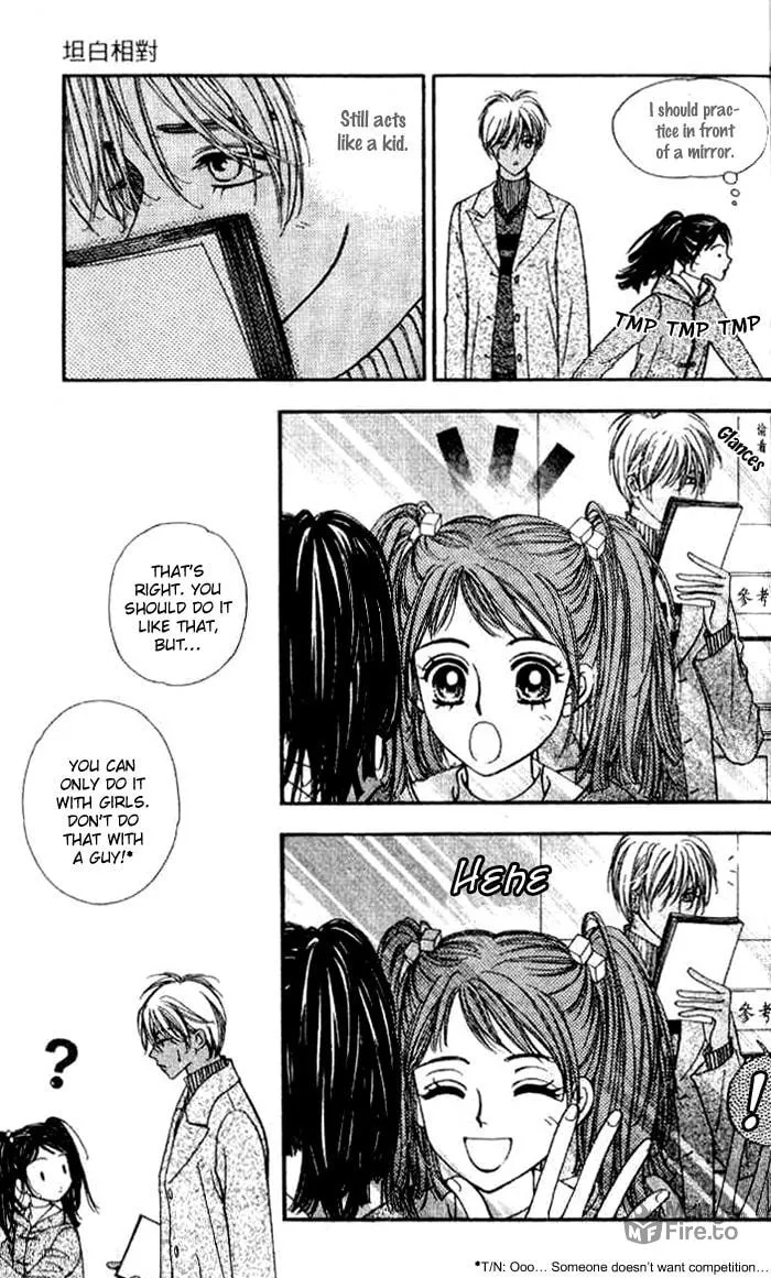 Read Soljing Dambaekage chapter 16 image 19 on Lezhin