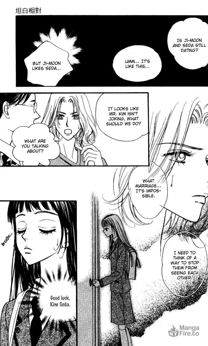 Read Soljing Dambaekage chapter 16 image 23 on Lezhin