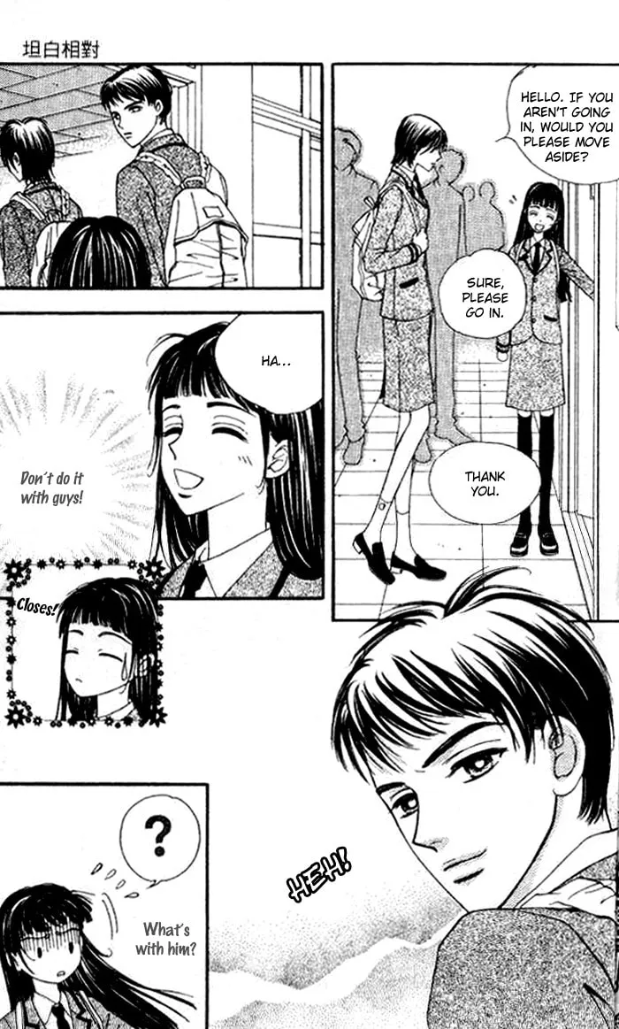 Read Soljing Dambaekage chapter 16 image 25 on Lezhin